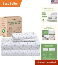 Luxury King Size Llama Print